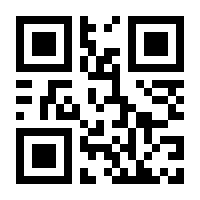 QR-Code zur Buchseite 9783868550306