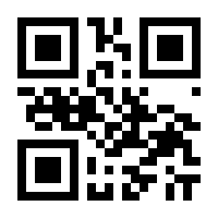 QR-Code zur Buchseite 9783868596595