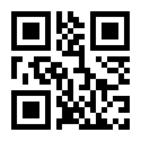 QR-Code zur Buchseite 9783868596816