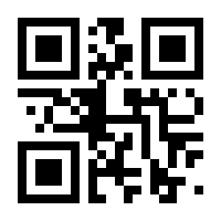 QR-Code zur Buchseite 9783868599572