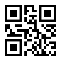 QR-Code zur Buchseite 9783868599718