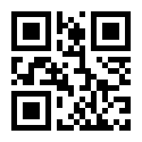 QR-Code zur Buchseite 9783868660418