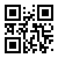 QR-Code zur Buchseite 9783868660876