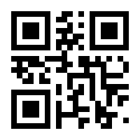 QR-Code zur Buchseite 9783868661422