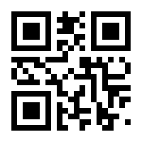 QR-Code zur Buchseite 9783868670424