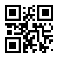 QR-Code zur Buchseite 9783868671278