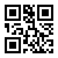 QR-Code zur Buchseite 9783868672329