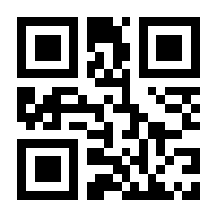 QR-Code zur Buchseite 9783868672435