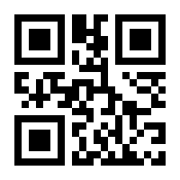 QR-Code zur Buchseite 9783868673388