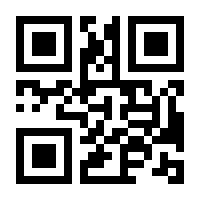 QR-Code zur Buchseite 9783868673951