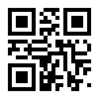 QR-Code zur Buchseite 9783868674026