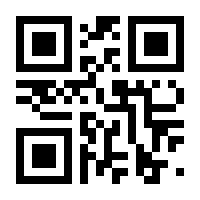 QR-Code zur Buchseite 9783868675054