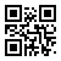 QR-Code zur Buchseite 9783868675832