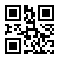 QR-Code zur Buchseite 9783868675955