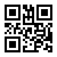 QR-Code zur Buchseite 9783868676587