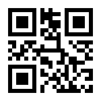 QR-Code zur Buchseite 9783868696899