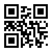 QR-Code zur Buchseite 9783868706086