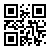 QR-Code zur Buchseite 9783868780208