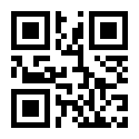 QR-Code zur Buchseite 9783868780314