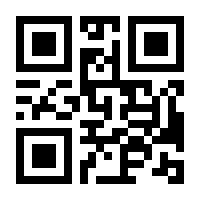 QR-Code zur Buchseite 9783868780321