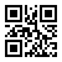 QR-Code zur Buchseite 9783868780475