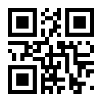 QR-Code zur Buchseite 9783868810257