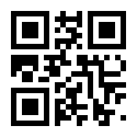 QR-Code zur Buchseite 9783868810356