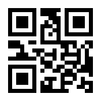 QR-Code zur Buchseite 9783868810530