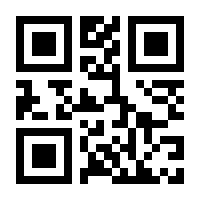 QR-Code zur Buchseite 9783868812121