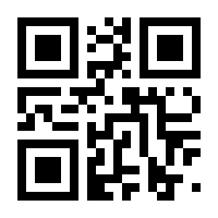 QR-Code zur Buchseite 9783868812176