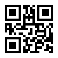 QR-Code zur Buchseite 9783868812817