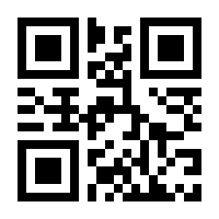 QR-Code zur Buchseite 9783868815399