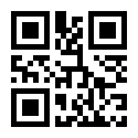 QR-Code zur Buchseite 9783868816006