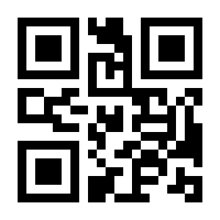 QR-Code zur Buchseite 9783868816242