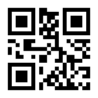 QR-Code zur Buchseite 9783868816297