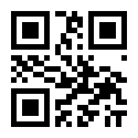 QR-Code zur Buchseite 9783868816761