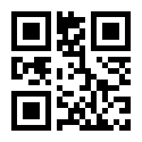 QR-Code zur Buchseite 9783868816907