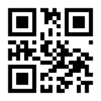 QR-Code zur Buchseite 9783868816914