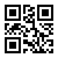 QR-Code zur Buchseite 9783868817119