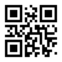 QR-Code zur Buchseite 9783868817249