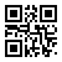 QR-Code zur Buchseite 9783868817751