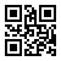 QR-Code zur Buchseite 9783868817782