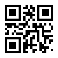 QR-Code zur Buchseite 9783868817829