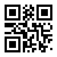 QR-Code zur Buchseite 9783868817928