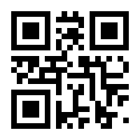 QR-Code zur Buchseite 9783868818079
