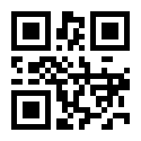 QR-Code zur Buchseite 9783868818192