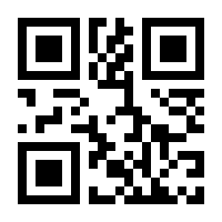 QR-Code zur Buchseite 9783868818376