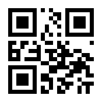 QR-Code zur Buchseite 9783868818383