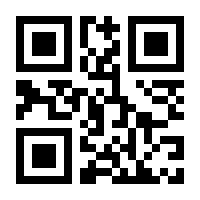 QR-Code zur Buchseite 9783868818796