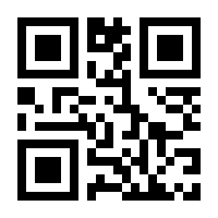 QR-Code zur Buchseite 9783868818840